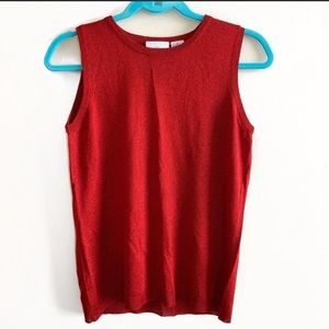 Rick Santorum Red Sweater Vest w/ Metallic Thread